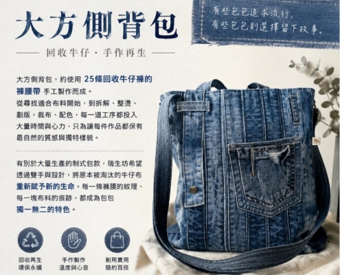 螢幕擷取畫面 2026-09-01 082108
