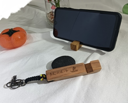 Oplus_16908288
